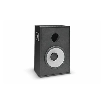 JBL 4645CD
